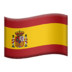 🇪🇸